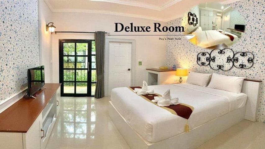 Ploy'S Pearl Hotel Surat Thani Exterior foto